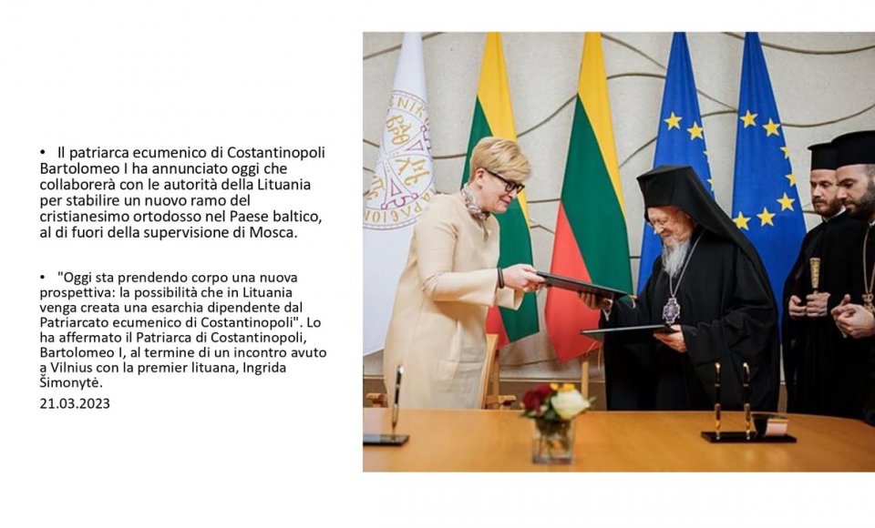 Konstantinopolio patriarchas Bartolomiejus I vizitas Lietuvoje